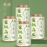 2025蜜桃白桃乌龙茶包花果茶叶组合水果茶冷泡茶商用