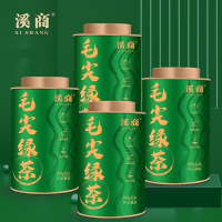 [5A毛尖绿茶]毛尖茶叶2025年新茶特级毛尖绿茶绿茶明前头采嫩芽