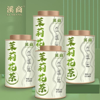 [5A茉莉花茶]2025新茶茉莉花茶浓香 特级茉莉毛尖小白毫花草茶