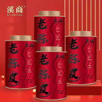 [十年老陈皮]梅江陈皮老陈皮干泡水泡茶大红皮广东特产陈皮茶