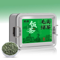 [5A毛尖绿茶]毛尖茶叶2025年新茶特级毛尖绿茶绿茶明前头采嫩芽