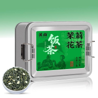 [5A茉莉花茶]2025新茶茉莉花茶浓香 特级茉莉毛尖小白毫花草茶