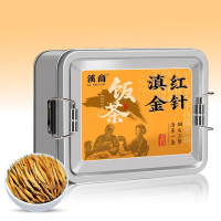 [5A滇红大金针]2025新茶特级茶叶大金针云南凤庆滇红金芽红茶叶