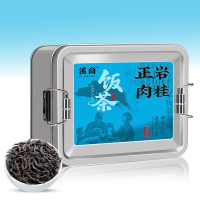 [5A正岩肉桂茶]2025新茶岩茶轻火肉桂大红袍茶叶浓香型乌龙茶