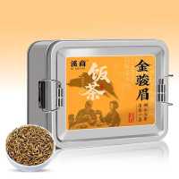 [5A金骏眉]2025年新茶金骏眉红茶特级武夷山红茶桐木罐装红茶叶
