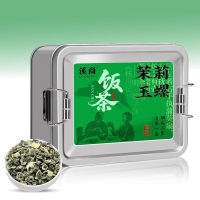 茉莉花茶2025新茶浓香型耐泡散装正宗广西横县龙珠雪螺茶叶口粮茶