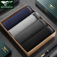 七匹狼纯棉男士内裤男成人短裤全棉平角春夏四角裤衩时尚2021新款