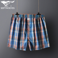 七匹狼男士纯棉短裤阿罗裤三分春夏宽松内裤居家睡裤四角裤大裤头