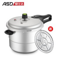 爱仕达压力锅JXT7522