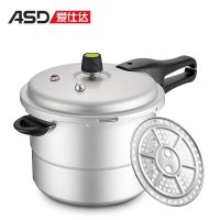 AI爱仕达高压锅JXT7526