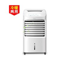 美的（Midea）AD100-U 新品冷暖两用遥控可移动冷风扇/空调扇/大水箱冷风机/制冷电风扇/取暖器