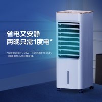 美的（Midea） AAB10A 劲冷家用可移动冷风扇/空调扇/冷风机/宿舍迷你制冷电风扇