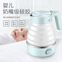 美的(Midea) MK-SH06S201 可折叠式电热水壶旅行宿舍便携式自动断电烧水壶迷你小型控温