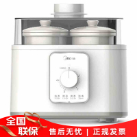 美的(Midea)电炖锅 隔水炖家用蒸汽炖锅全自动炖汤煲汤锅陶瓷煮粥燕窝炖盅 MD-DZ16Power502
