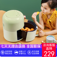 美的(Midea)空气炸锅 家用多功能无油煎炸锅 1.8L大容量旋钮薯条机 MF-KZ15E201