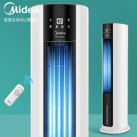 美的(Midea)家用电风扇空调扇净化加湿冷风扇冷风机节能遥控制冷空调扇易拆洗塔式低噪冷风机 AAC12AR