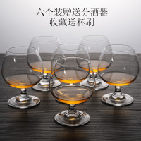 矮脚水晶玻璃威士忌杯洋酒杯啤酒白酒烈酒白兰地杯家用分酒器套装