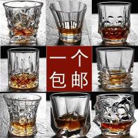 [买5送1]加厚创意洋酒啤酒杯威士忌杯玻璃杯子喝水杯子家用套装
