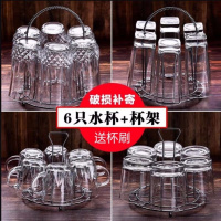 加厚耐热无铅玻璃茶水杯耐热防烫带把手啤酒饮品杯泡茶杯6只带架
