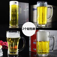 大容量啤酒杯透明玻璃杯牛奶杯创意果汁杯带把手扎啤杯耐热花茶杯