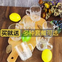 无铅玻璃杯家用套装耐热大容量水杯带把加厚茶杯啤酒果汁杯早餐杯