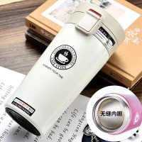 不锈钢保温杯女学生韩版可爱带盖水杯男车载便携保温杯子