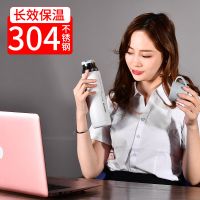 卡通保温杯不锈钢水杯大号500ml 男女士茶杯保温杯子透明盖保温杯