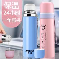 好看的水杯小清新情侣保温杯不锈钢大容量水壶男女学生儿童杯子