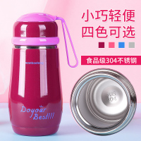 韩版保温杯女学生可爱简约迷你水杯真空304不锈钢便携小杯子刻字