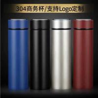 男女士便携水杯学生杯子304不锈钢保温杯定制logo刻字办公商务杯