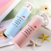 便携大容量保温杯男女士车载儿童不锈钢304真空保温壶学生水杯子