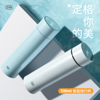 【免费刻字】保温杯男女士高档商务杯304不锈钢水杯500ML