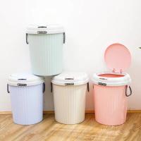 [买二送一 加大加厚]垃圾桶家用大带盖客厅厕所带压圈垃圾篓