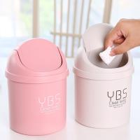 [桌面垃圾桶]垃圾桶创意迷你桌面翻盖可爱纸篓车载化妆瓜子盒桶