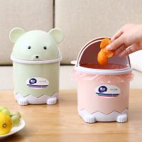 创意桌面垃圾桶家用创意迷你带盖客厅小号筒卧室桌上可爱纸篓带盖
