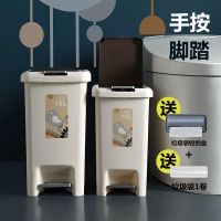 大号双盖手压脚踩脚踏垃圾桶家用带盖客厅卫生间办公室厨房垃圾筒