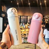 创意简约弹跳不锈钢保温杯男女士个性潮流水瓶韩版情侣学生水杯子