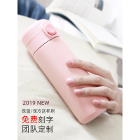 保温杯女士ins便携水杯子创意个生小巧可爱简约弹跳日系水瓶