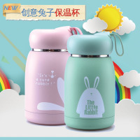 不锈钢保温杯创意韩版卡通时尚兔子小号女士学生可爱喝茶小水杯子