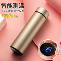 保温杯创意智能盖保温水杯304不锈钢便携学生杯简约清新茶杯定制