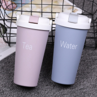 韩版保温杯500ml少女学生简约文艺带吸管水杯子便携创意网红可爱