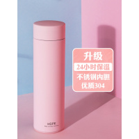韩版创意保温杯男女学生清新文艺便携创意潮流简约磨砂便携喝水杯
