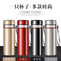 大容量304不锈钢保温杯 男女通用商务保温杯 泡茶杯 真空直身杯