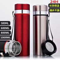 韩版大容量保温杯304不锈钢真空茶杯大号水杯男女商务杯便携水杯