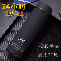 智能水杯304不锈钢高档商务保温杯男女士办公杯过滤泡茶杯子学生