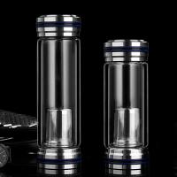 高档双层玻璃杯双头带盖泡茶过滤茶水分离耐热加厚茶杯商务男水杯