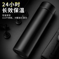 304不锈钢保温杯大容量水杯子男女学生韩版商务便携泡茶杯水壶