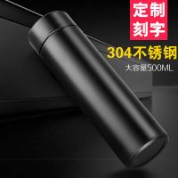 500ml真空便携保温杯商务男学生创意潮流个性开水杯泡茶杯子定制