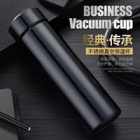 保温杯高档商务男女士不锈钢过滤水杯泡茶杯学生直身大容量杯子