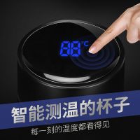 智能保温杯男学生便携女显示温度不锈钢水杯车载商务杯子真空茶杯